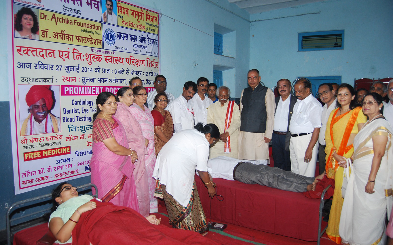 Blood Donation Camps